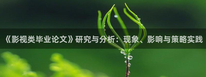 97视频人人做人人爱