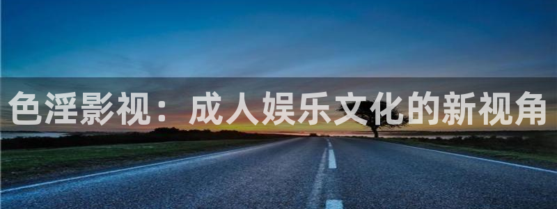 人人视频下载的文件在哪个文件夹