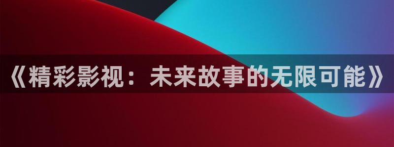 人人干人人插视频