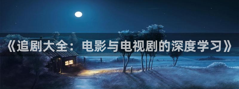 操人人在线视频