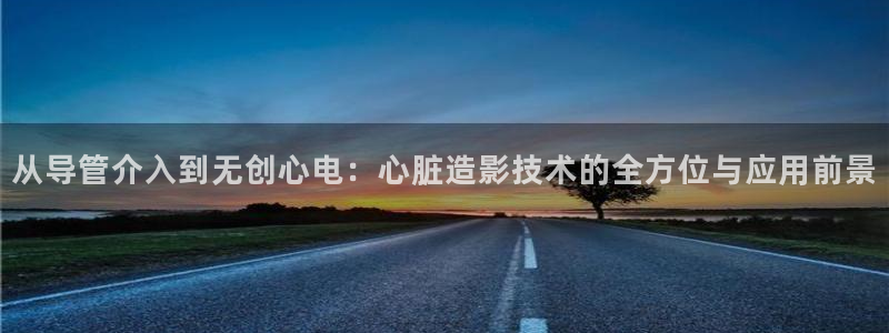 人人射在线视频